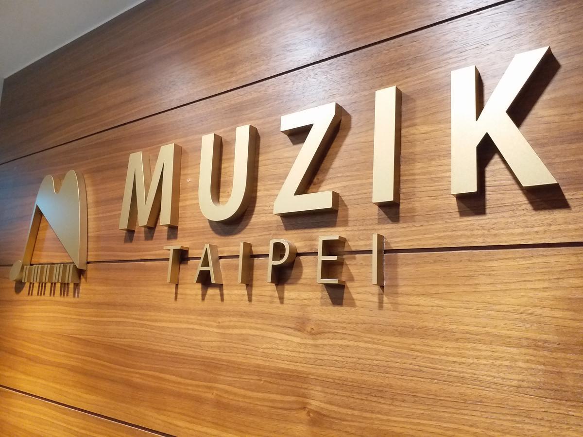 Muzik Hotel - Ximen Station Branch Taipei Esterno foto